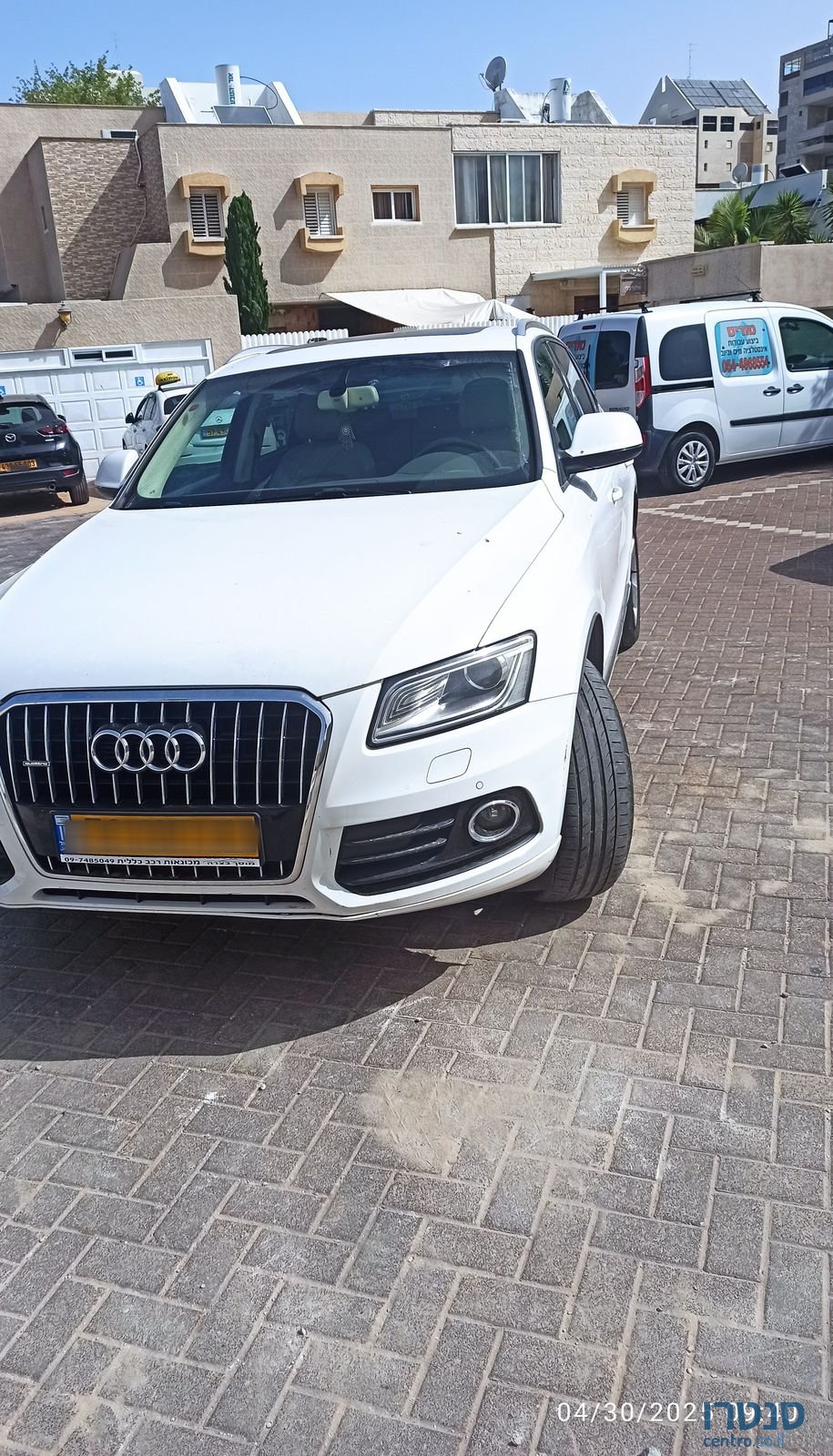 2013' Audi Q5 אאודי photo #3