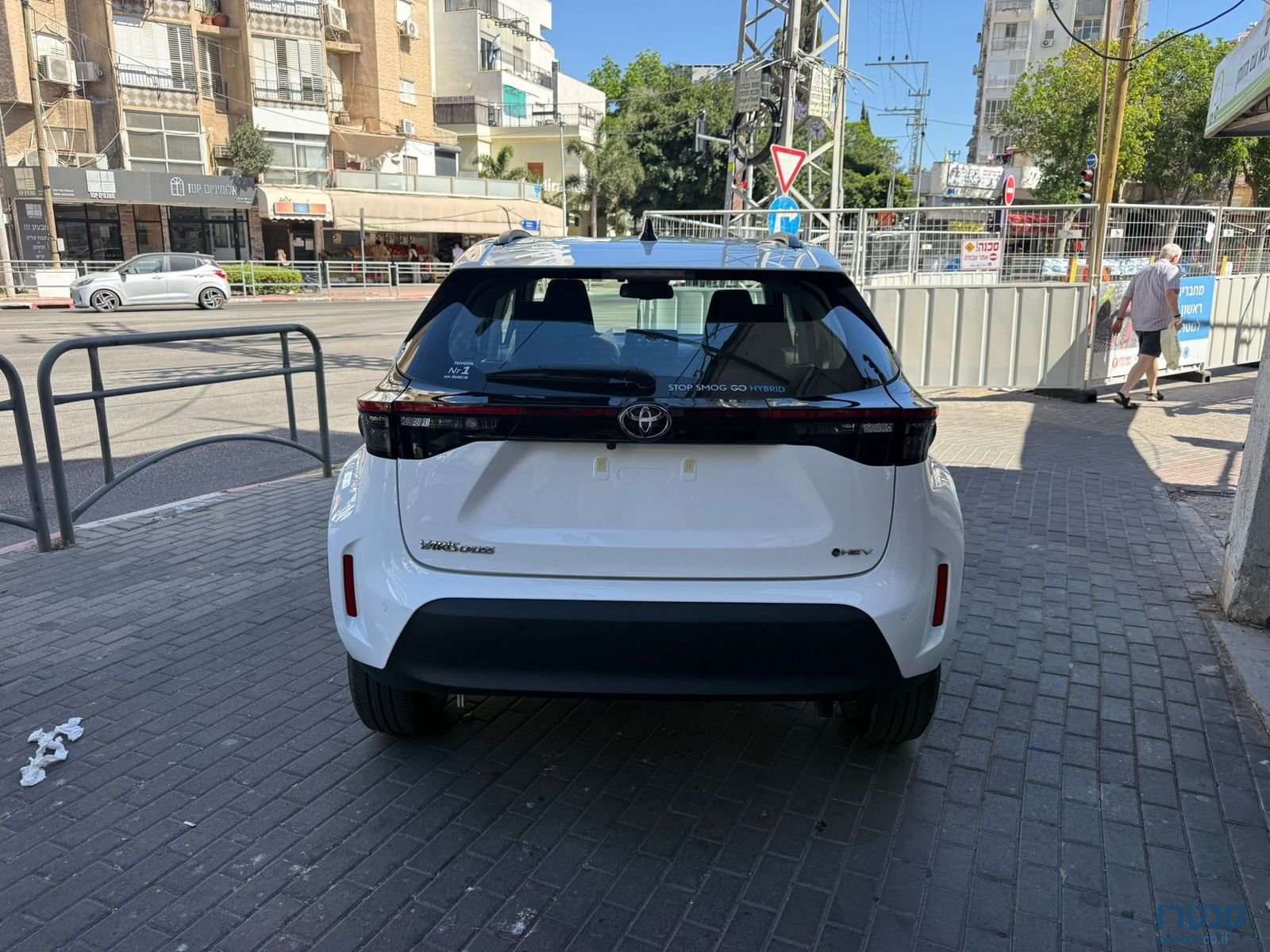 2026' Toyota Yaris Cross photo #6