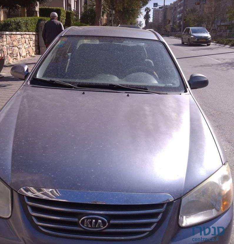 2008' Kia Cerato קיה סראטו photo #1