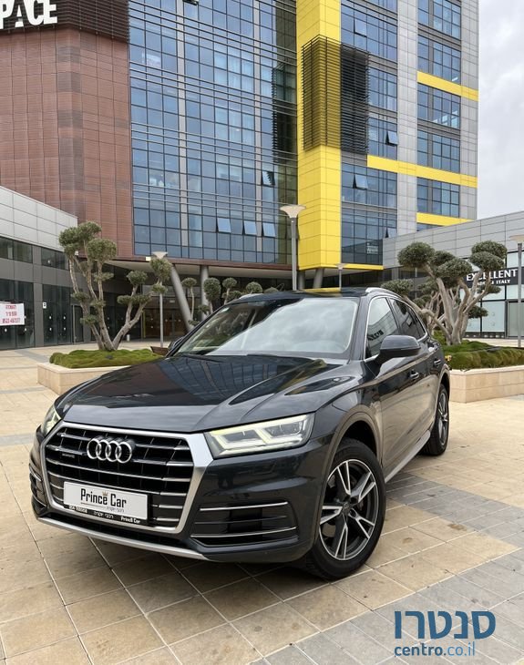 2017' Audi Q5 אאודי photo #1