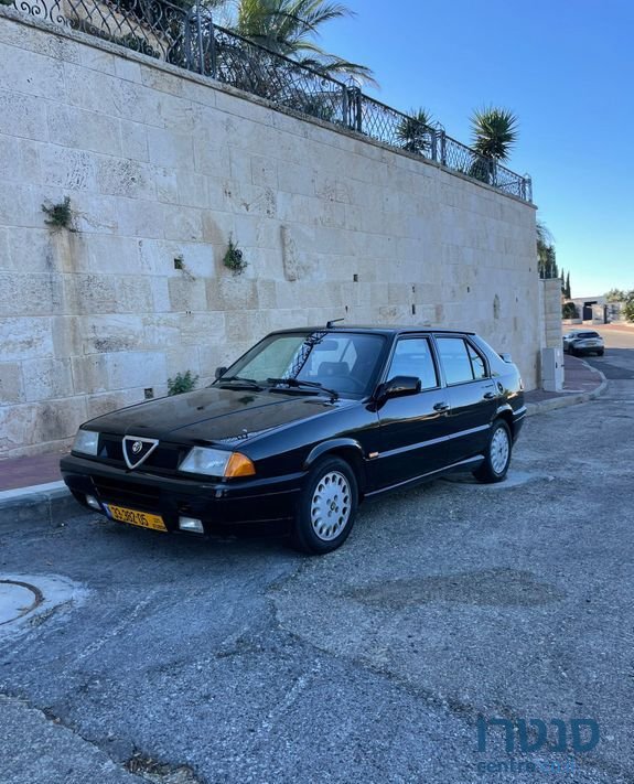 1992' Alfa Romeo 33 אלפא רומיאו photo #3