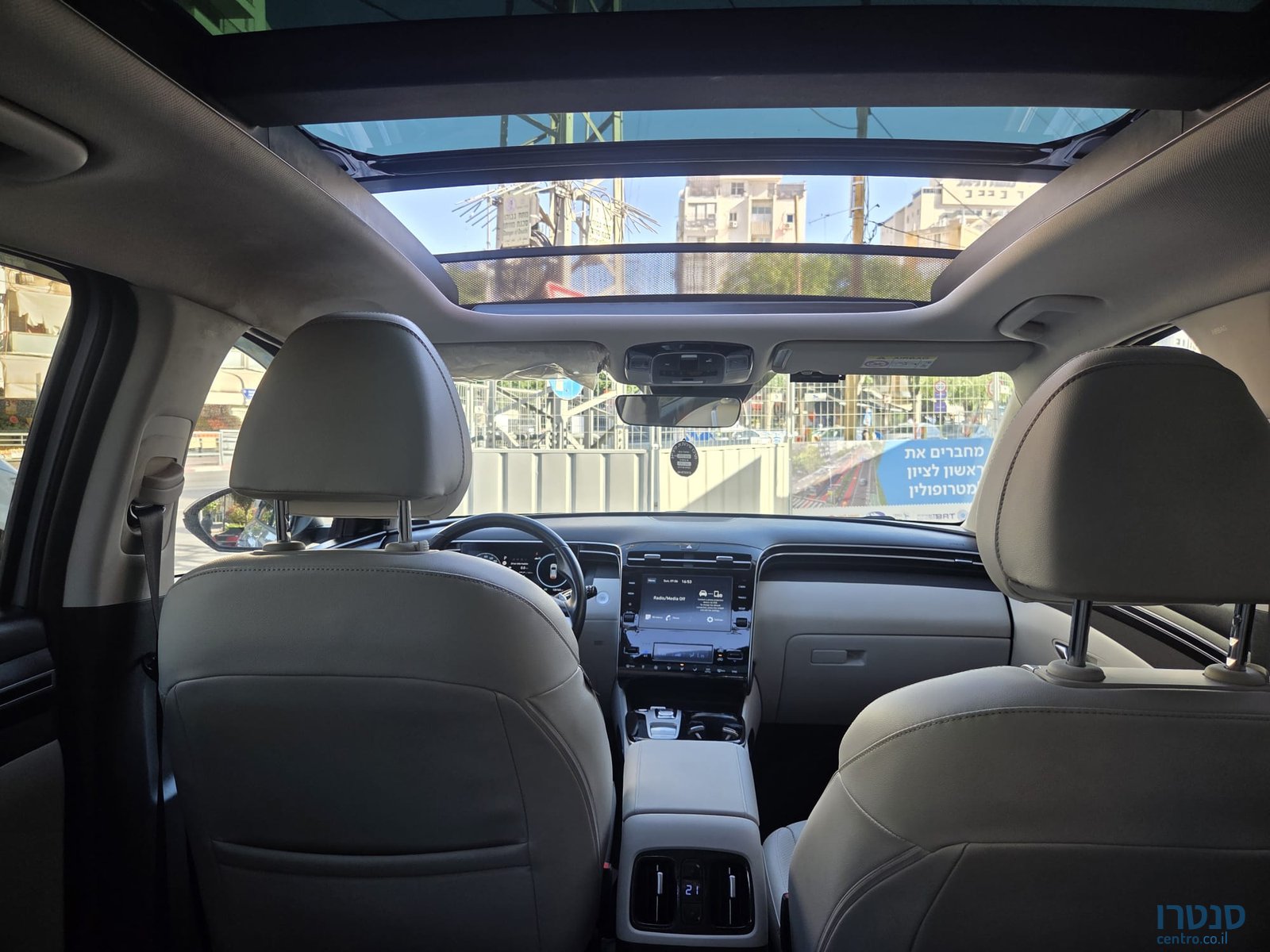 2022' Hyundai Tucson photo #4