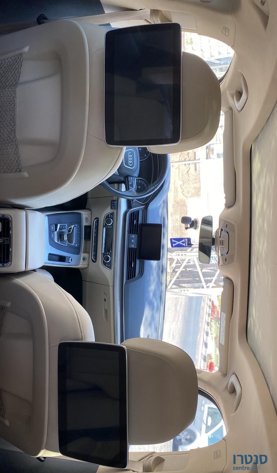 2017' Audi Q5 אאודי photo #3