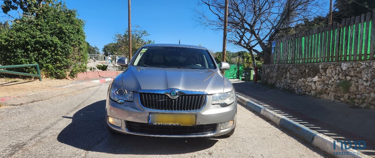 2011' Skoda Superb סקודה סופרב photo #1