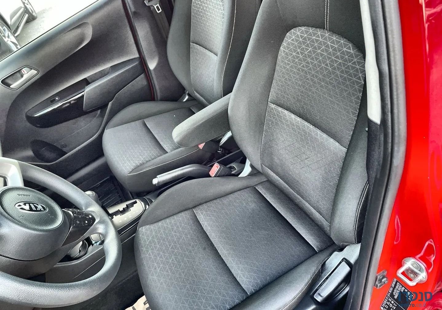 2020' Kia Picanto קיה פיקנטו photo #6