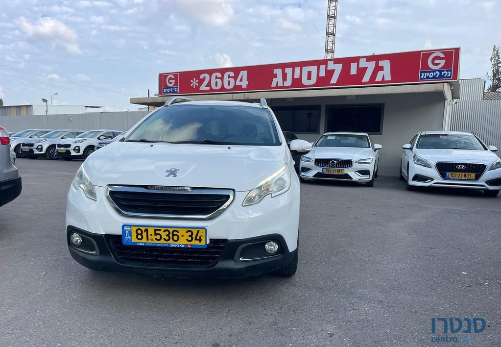 2015' Peugeot 2008 פיג'ו photo #1