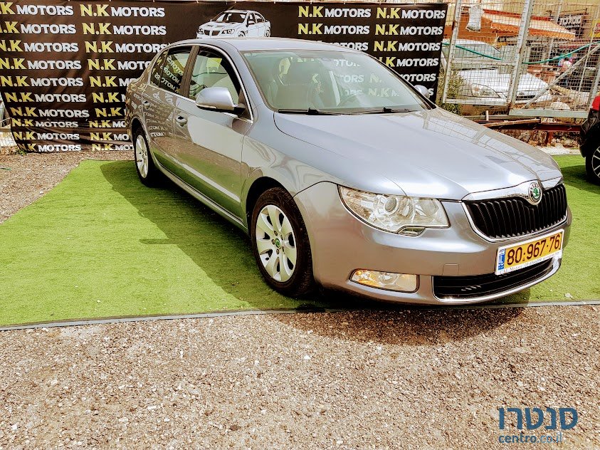 2011' Skoda Superb photo #2