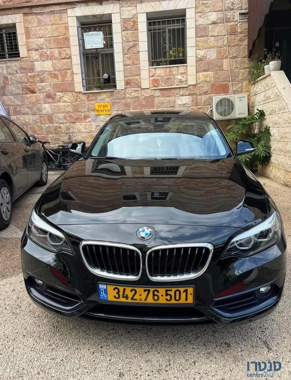 2018' BMW 2 Series ב.מ.וו סדרה 2 photo #1