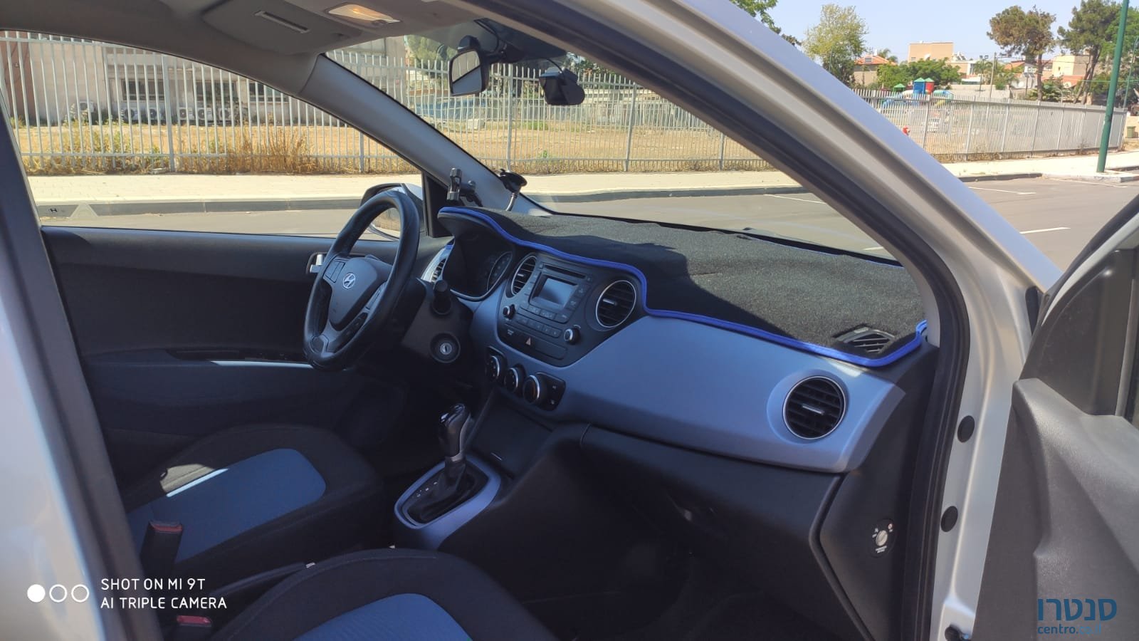 2015' Hyundai i10 Supreme photo #5