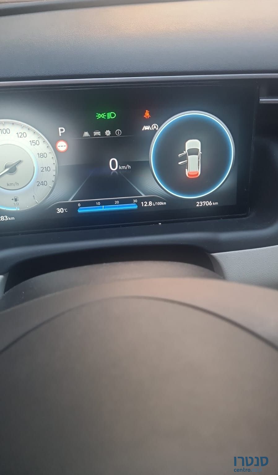 2022' Hyundai Tucson יונדאי טוסון photo #5