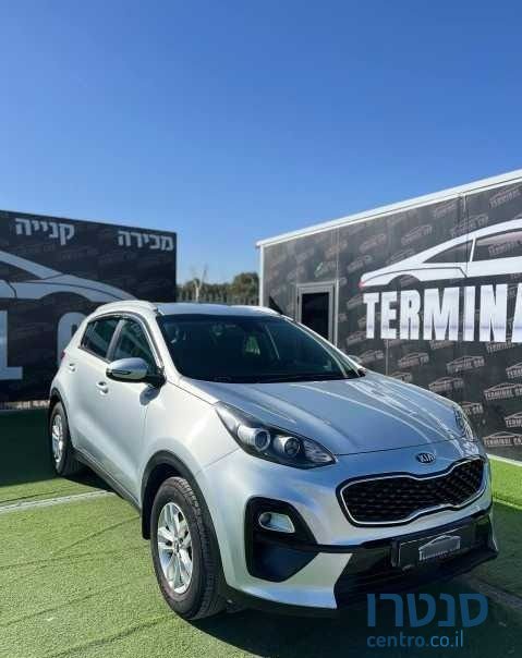 2020' Kia Sportage קיה ספורטז' photo #1