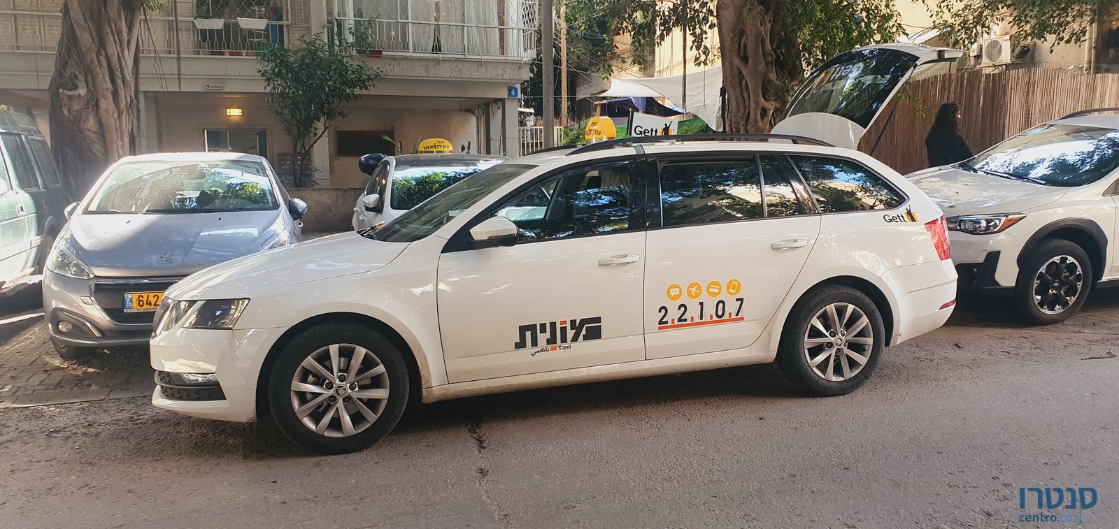 2019' Skoda Octavia סקודה אוקטביה photo #1