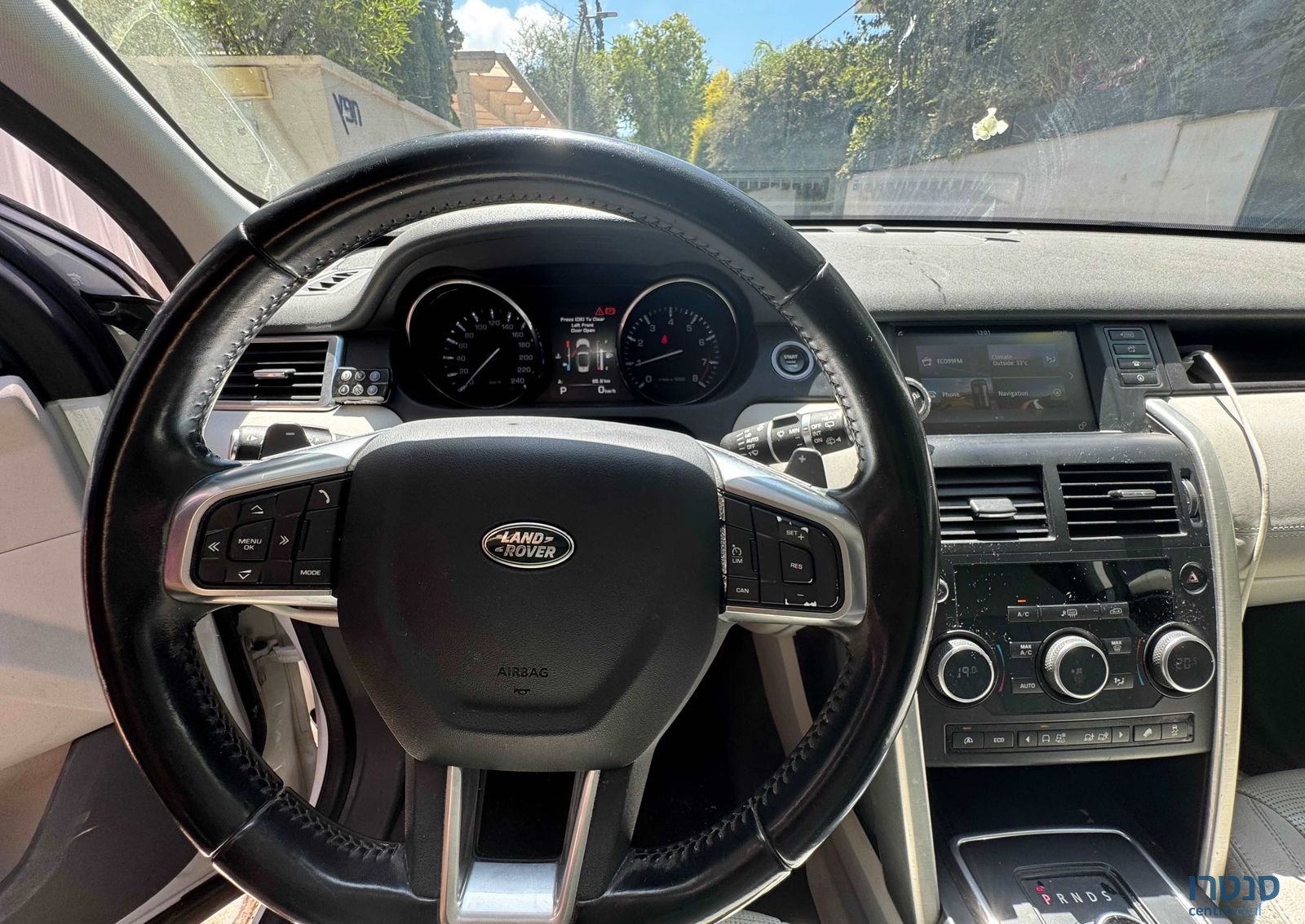 2015' Land Rover Discovery Sport דיסקברי ספורט photo #2