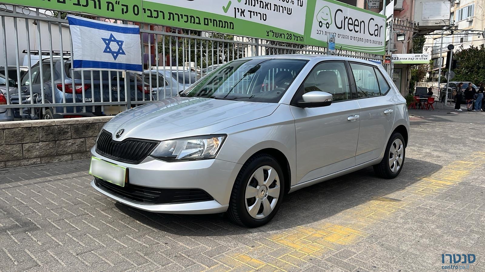 2018' Skoda Fabia photo #3