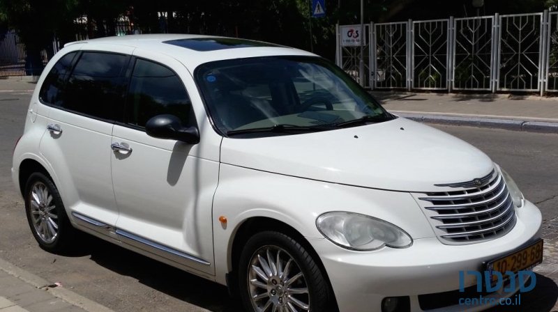 2008' Chrysler PT Cruiser photo #1