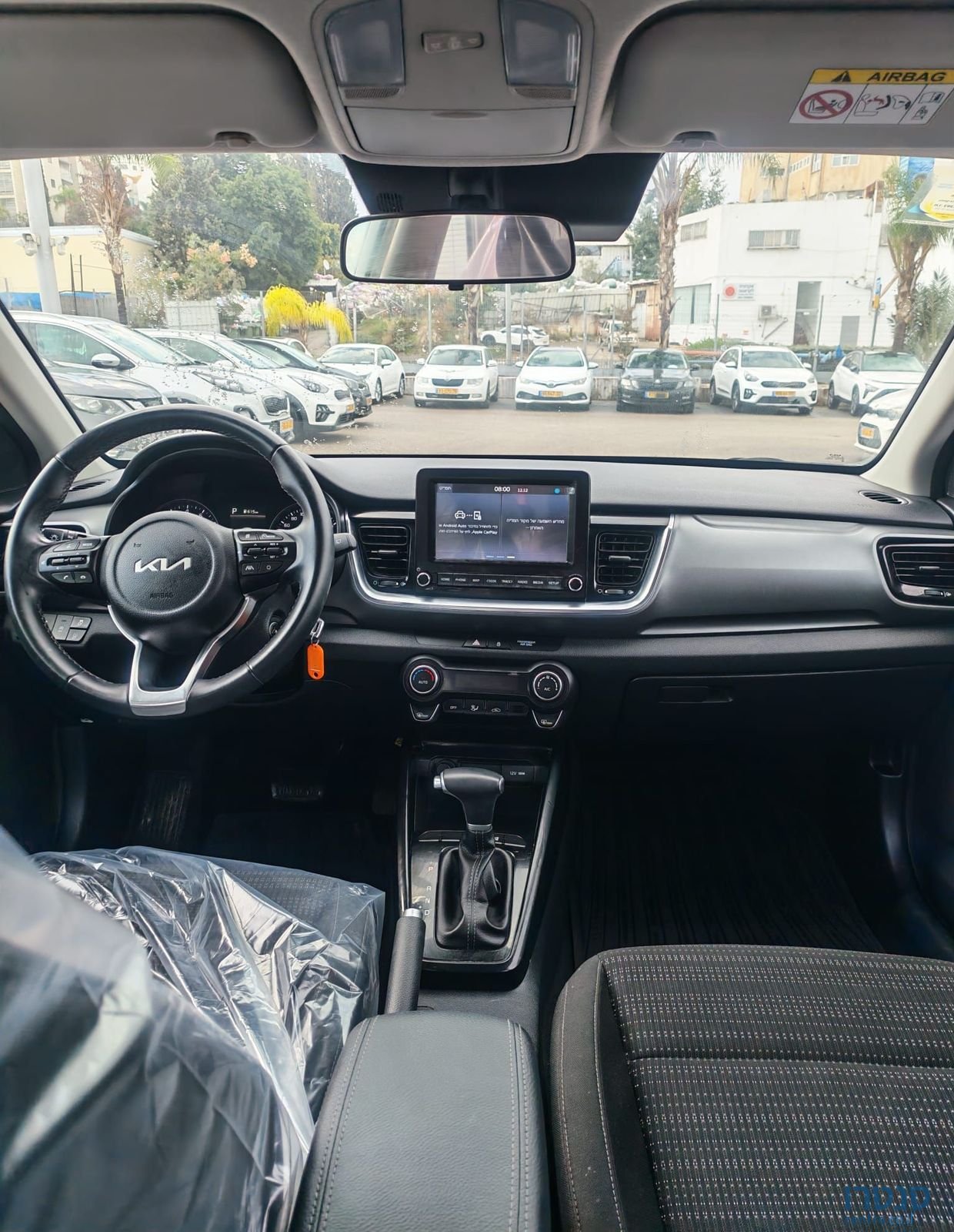 2023' Kia Stonic קיה סטוניק photo #5