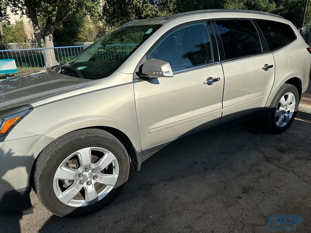 2017' Chevrolet Uplander שברולט אפלנדר photo #2