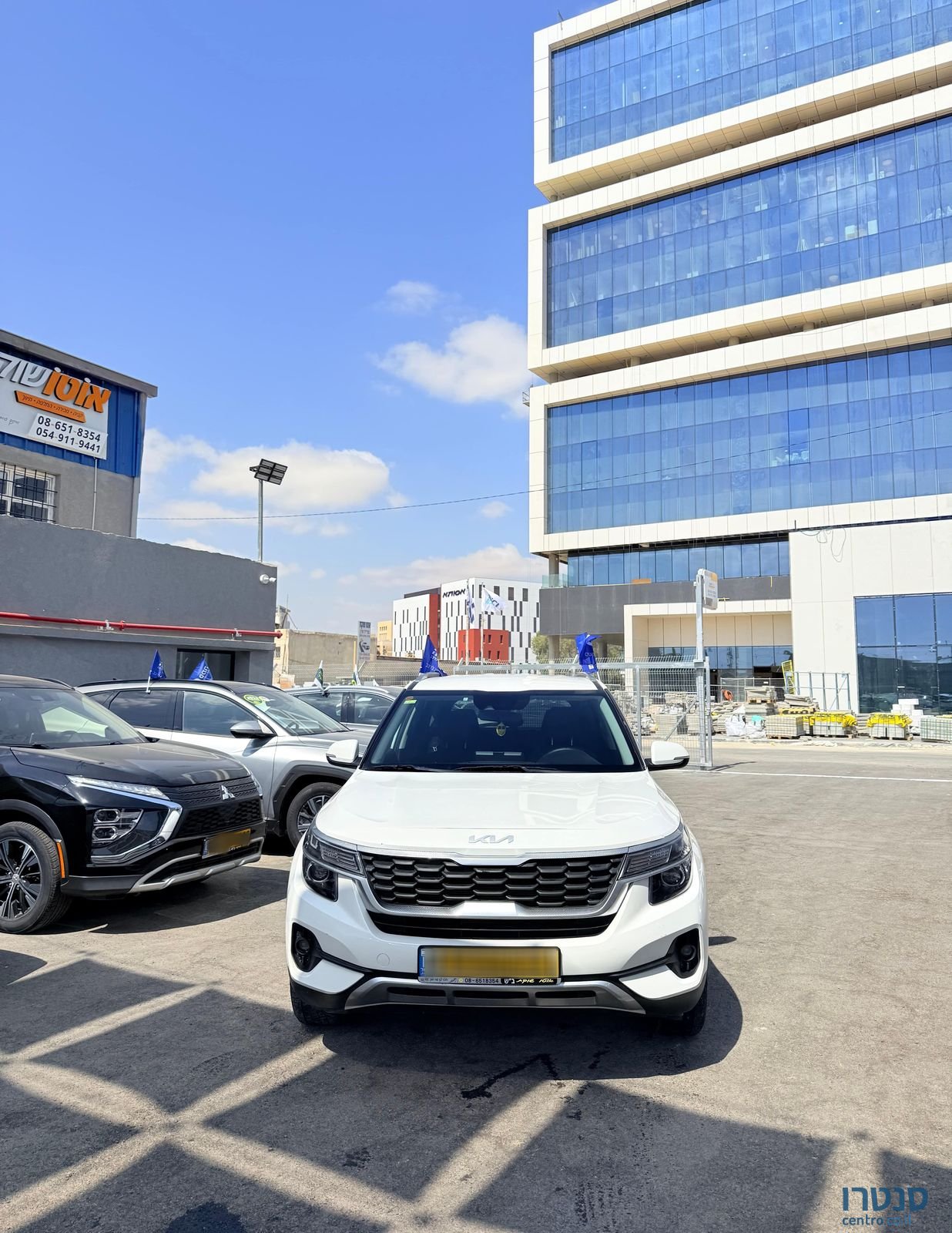 2022' Kia Seltos קיה סלטוס photo #1