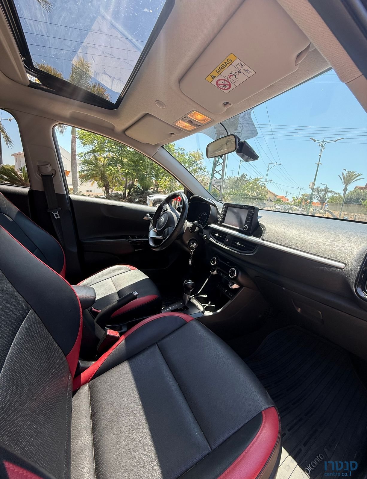 2019' Kia Picanto קיה פיקנטו photo #5