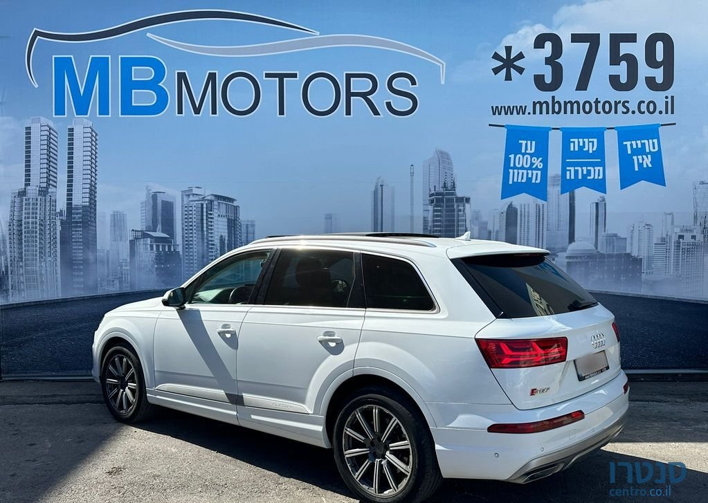 2016' Audi Q7 אאודי photo #3