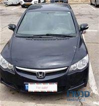 2008' Honda Insight הונדה אינסייט photo #1