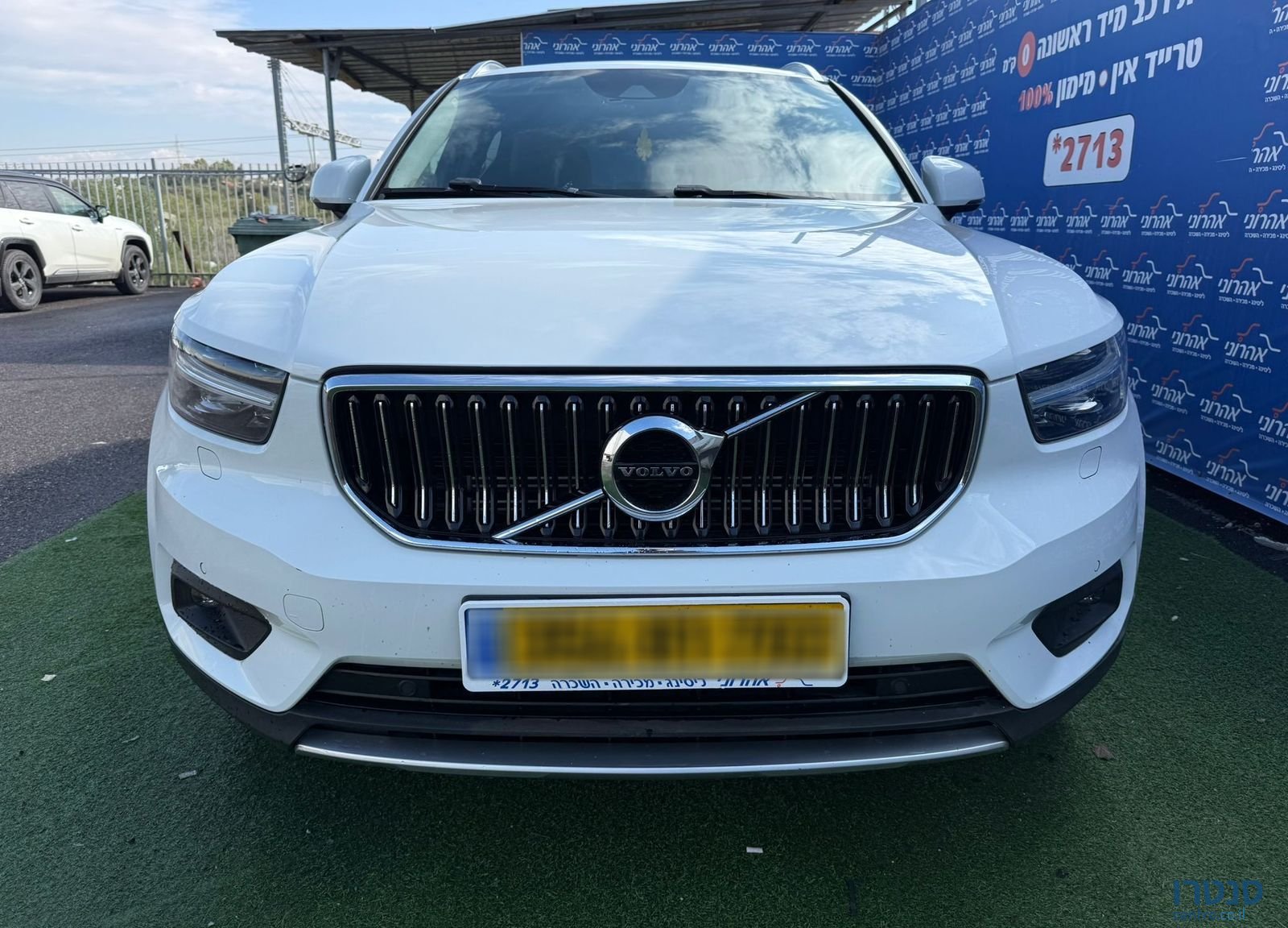 2022' Volvo XC40 וולוו photo #4