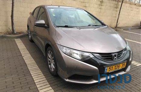 2014' Honda Civic הונדה סיוויק photo #1