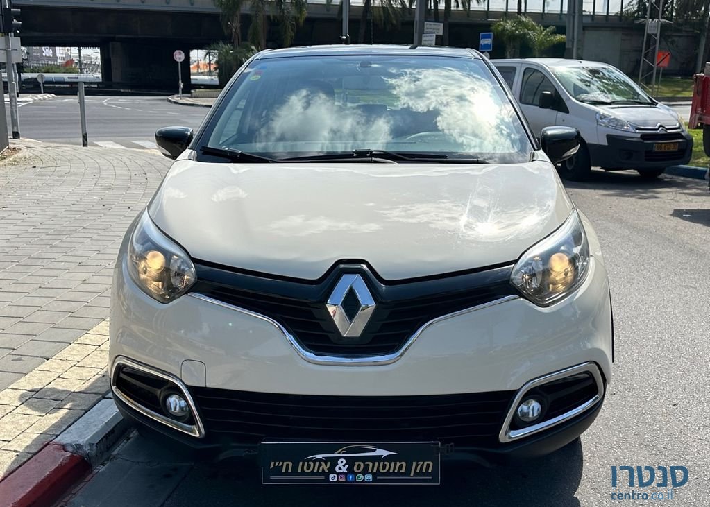 2015' Renault Kadjar רנו קפצ'ור photo #2