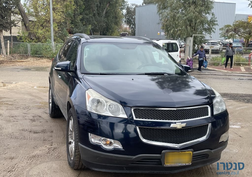 2012' Chevrolet Traverse שברולט טראוורס photo #4