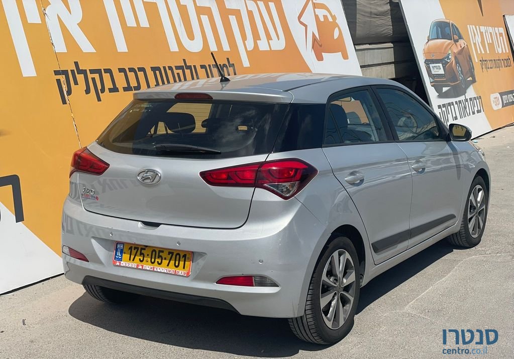 2018' Hyundai i20 יונדאי photo #5