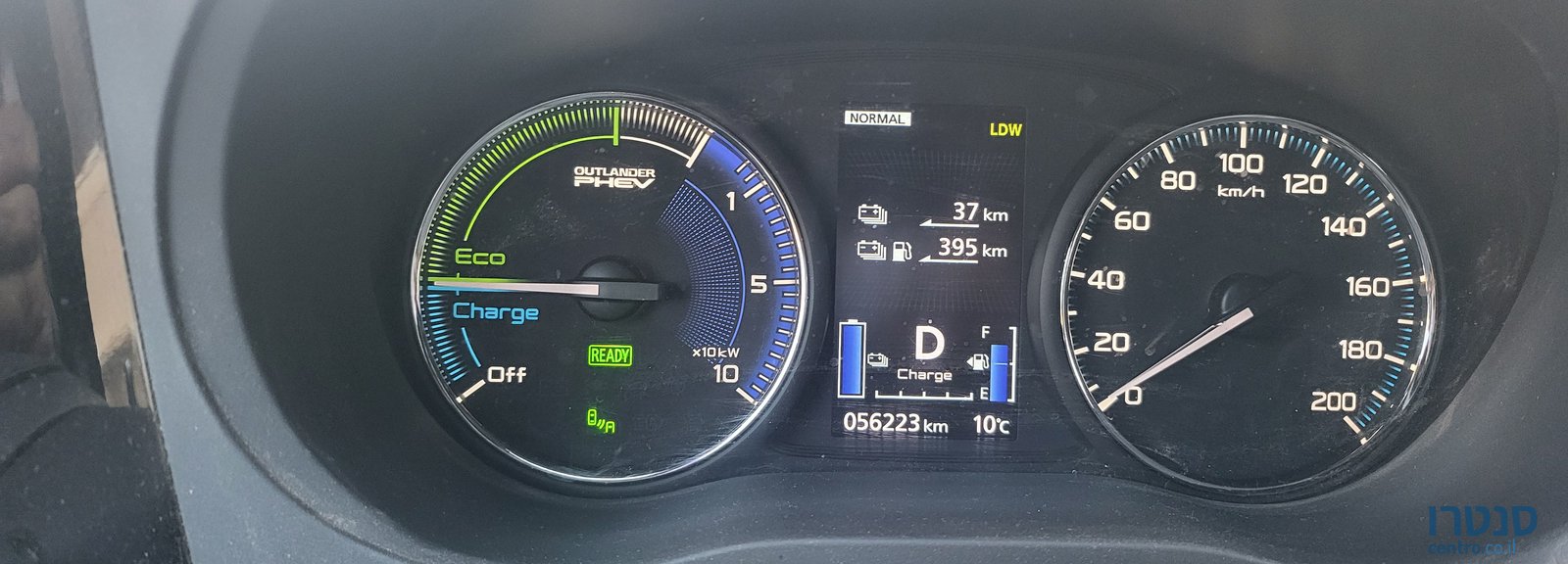 2021' Mitsubishi Outlander מיצובישי אאוטלנדר photo #2