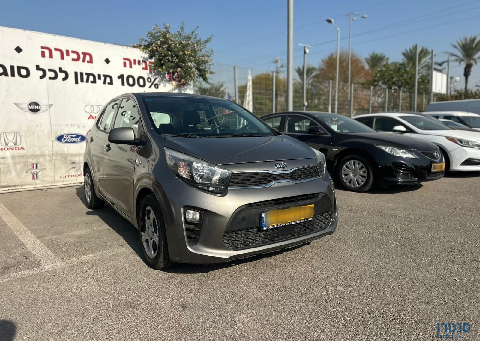 2018' Kia Picanto קיה פיקנטו photo #6