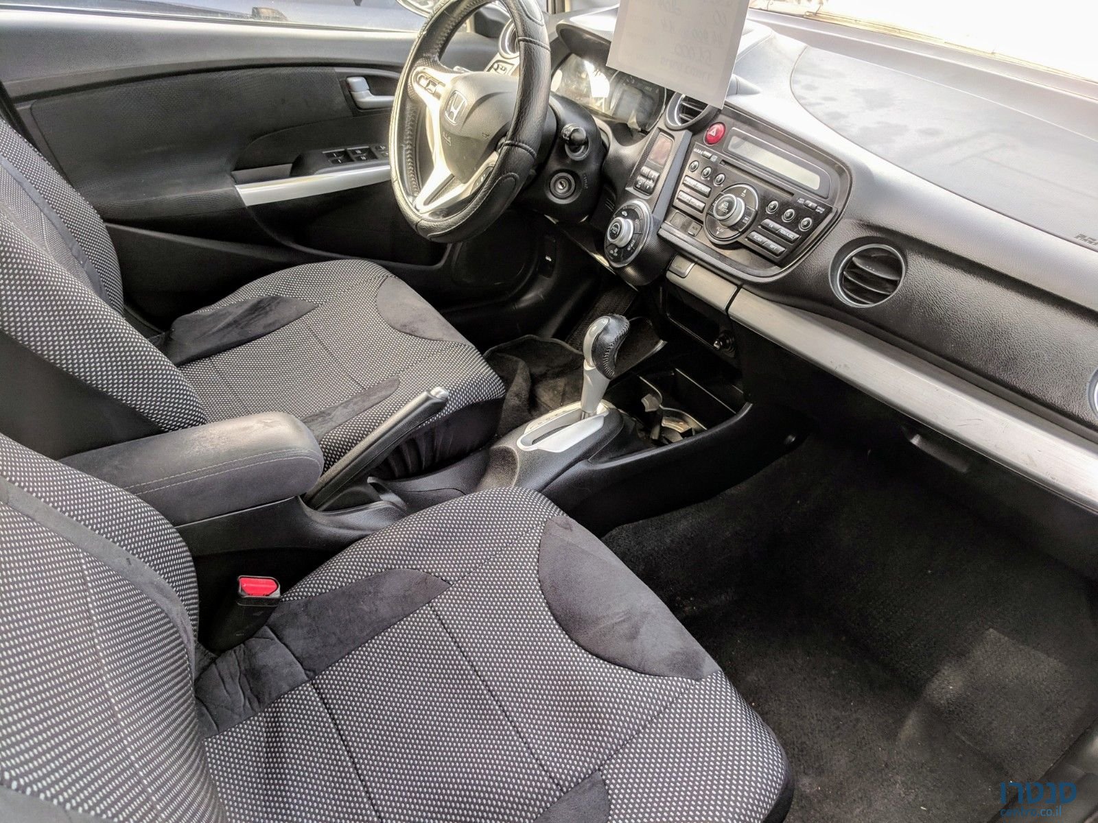 2014' Honda Insight photo #5