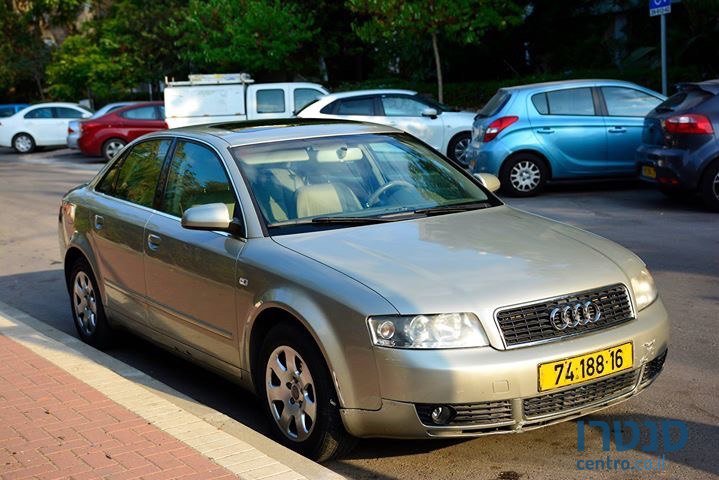 2005' Audi A4 photo #1