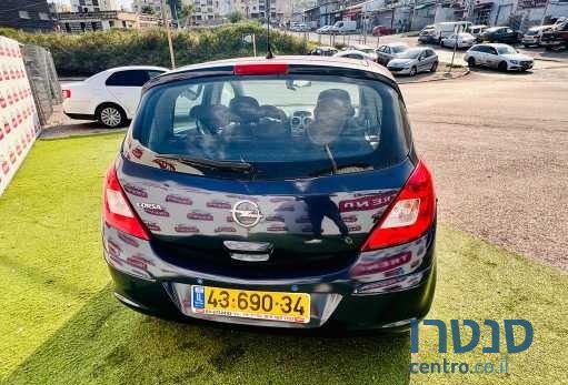 2015' Opel Corsa אופל קורסה photo #5