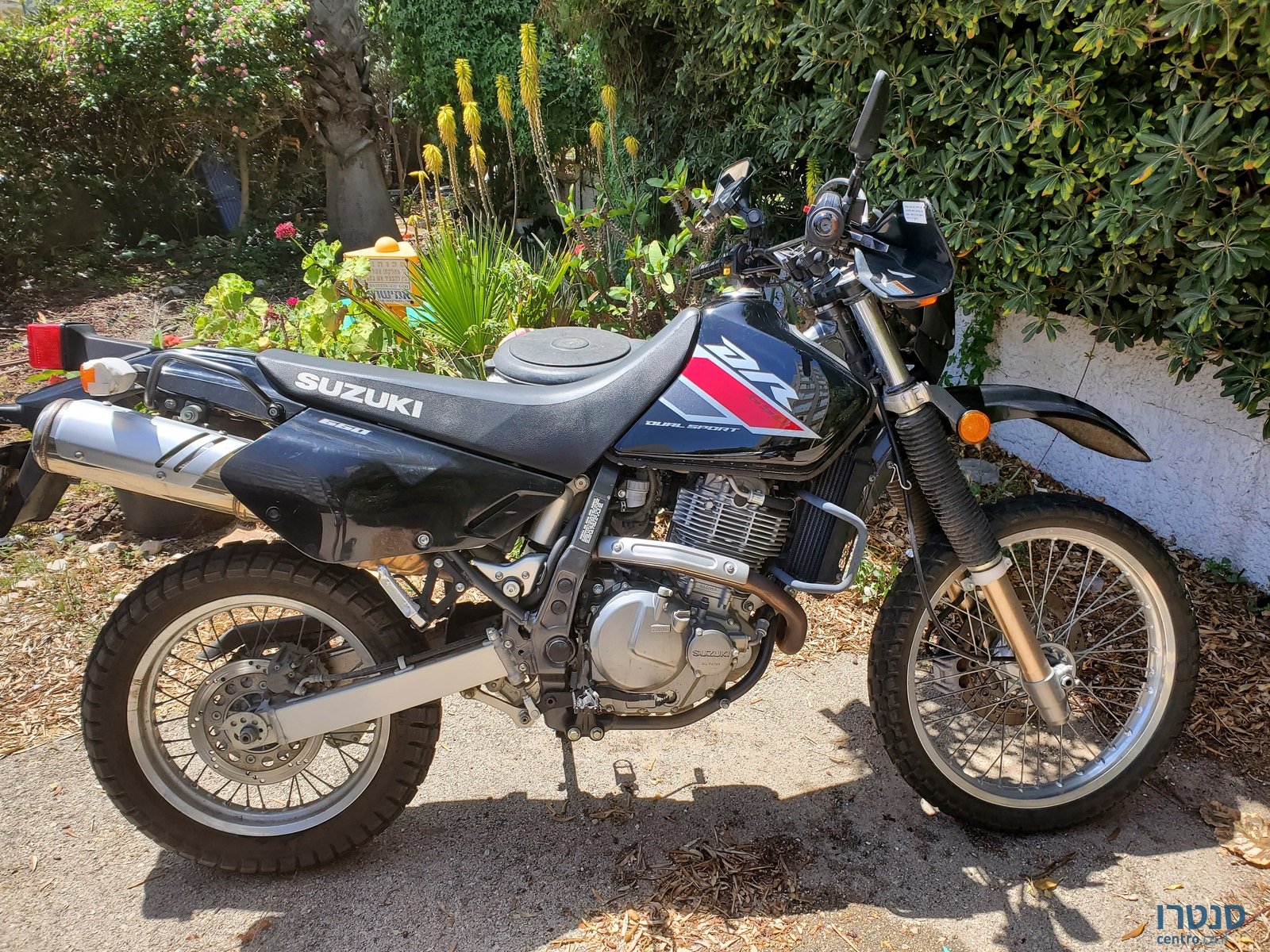 2022' Suzuki DR650 photo #1