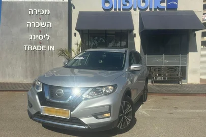 2021' Nissan X-Trail ניסאן אקס טרייל