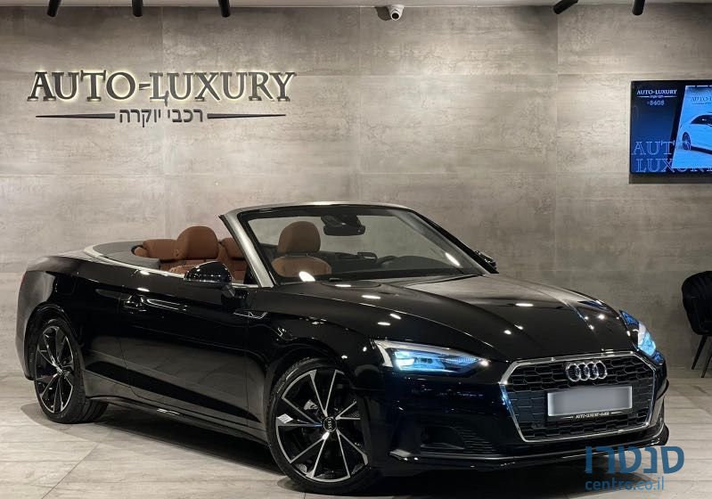 2022' Audi A5 אאודי photo #1