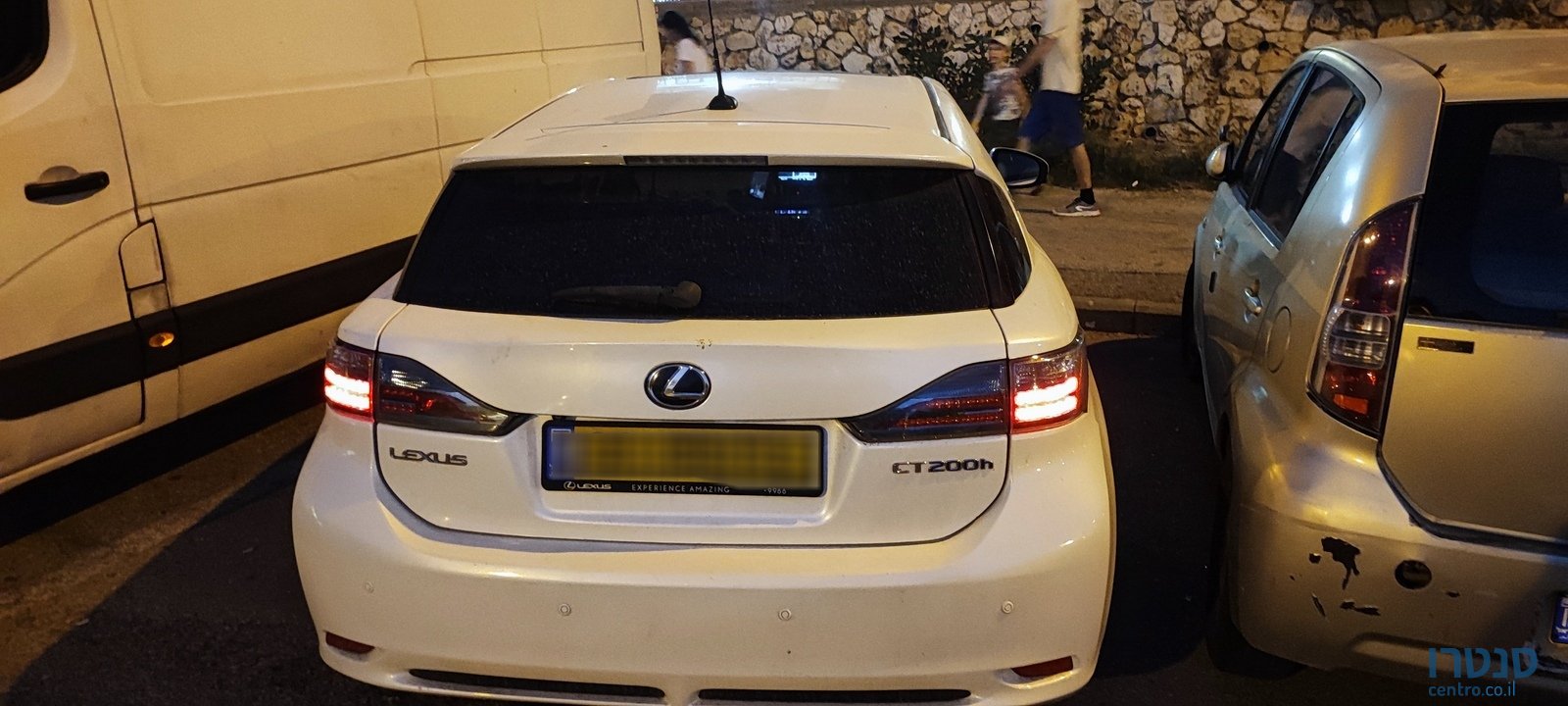 2013' Lexus CT photo #2