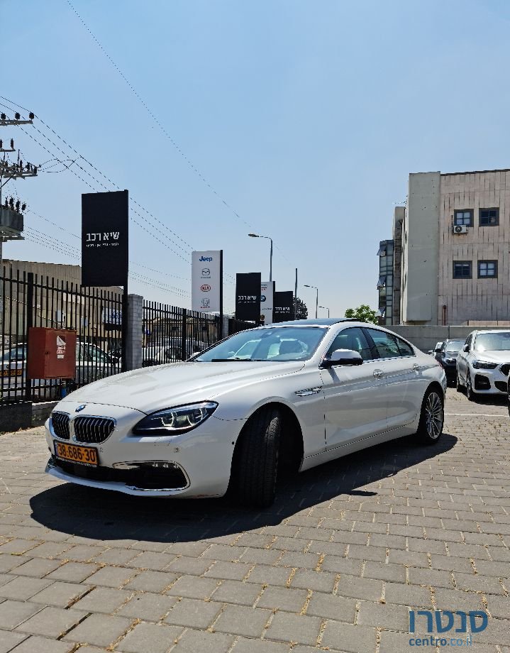 2017' BMW 6 Series ב.מ.וו סדרה 6 photo #5