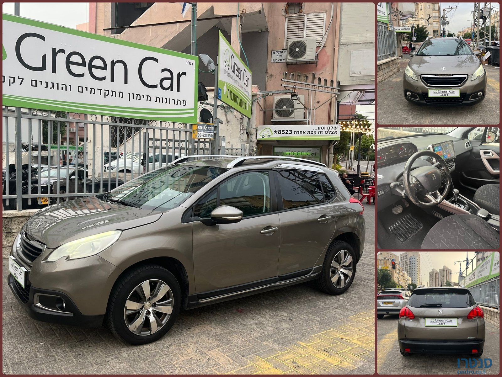 2016' Peugeot 2008 photo #1