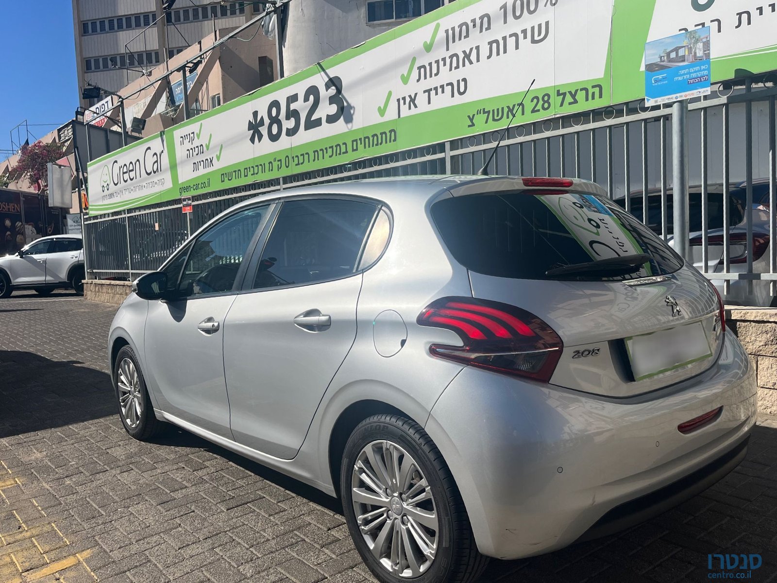 2018' Peugeot 208 photo #4