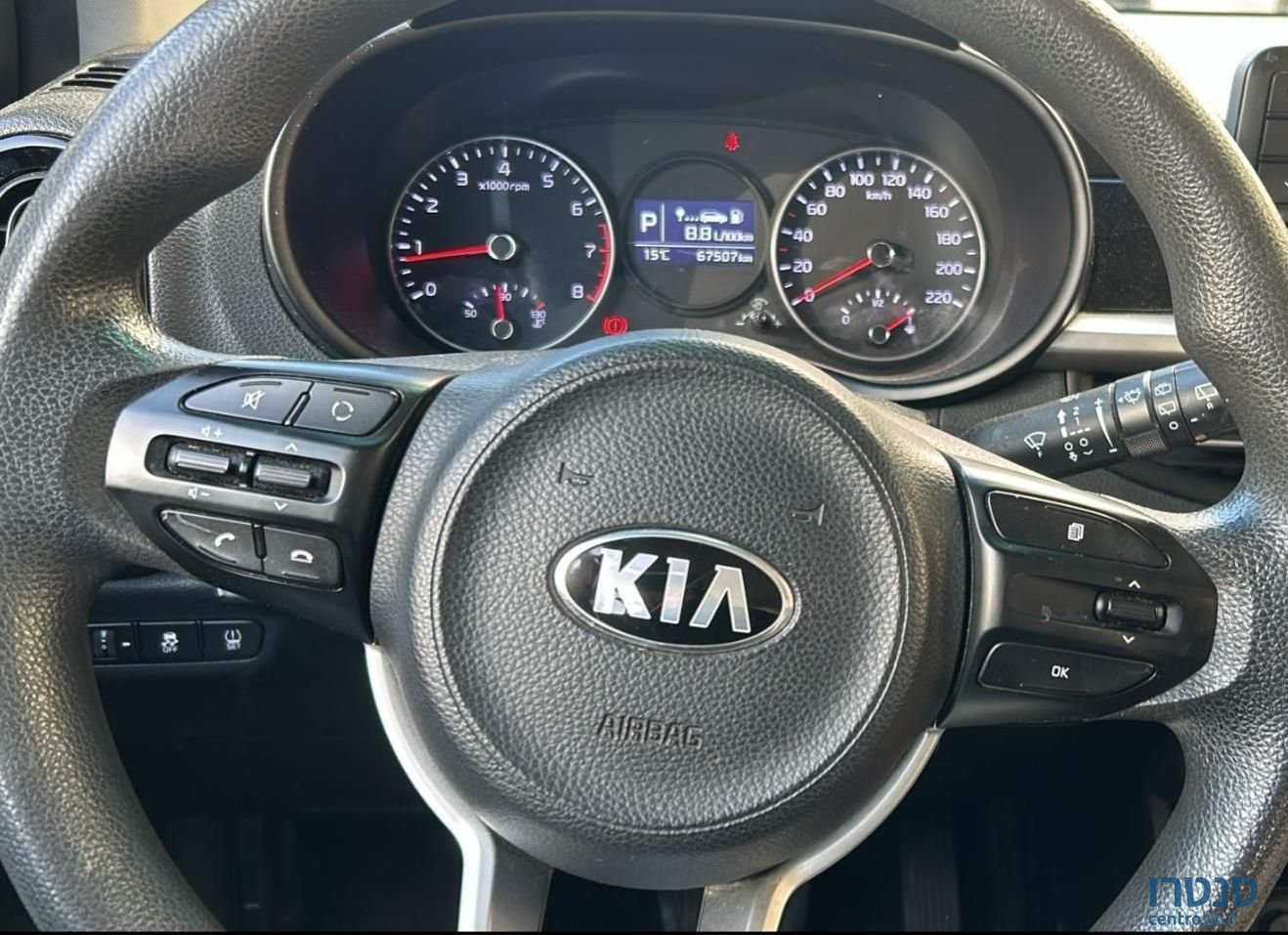 2021' Kia Picanto קיה פיקנטו photo #5