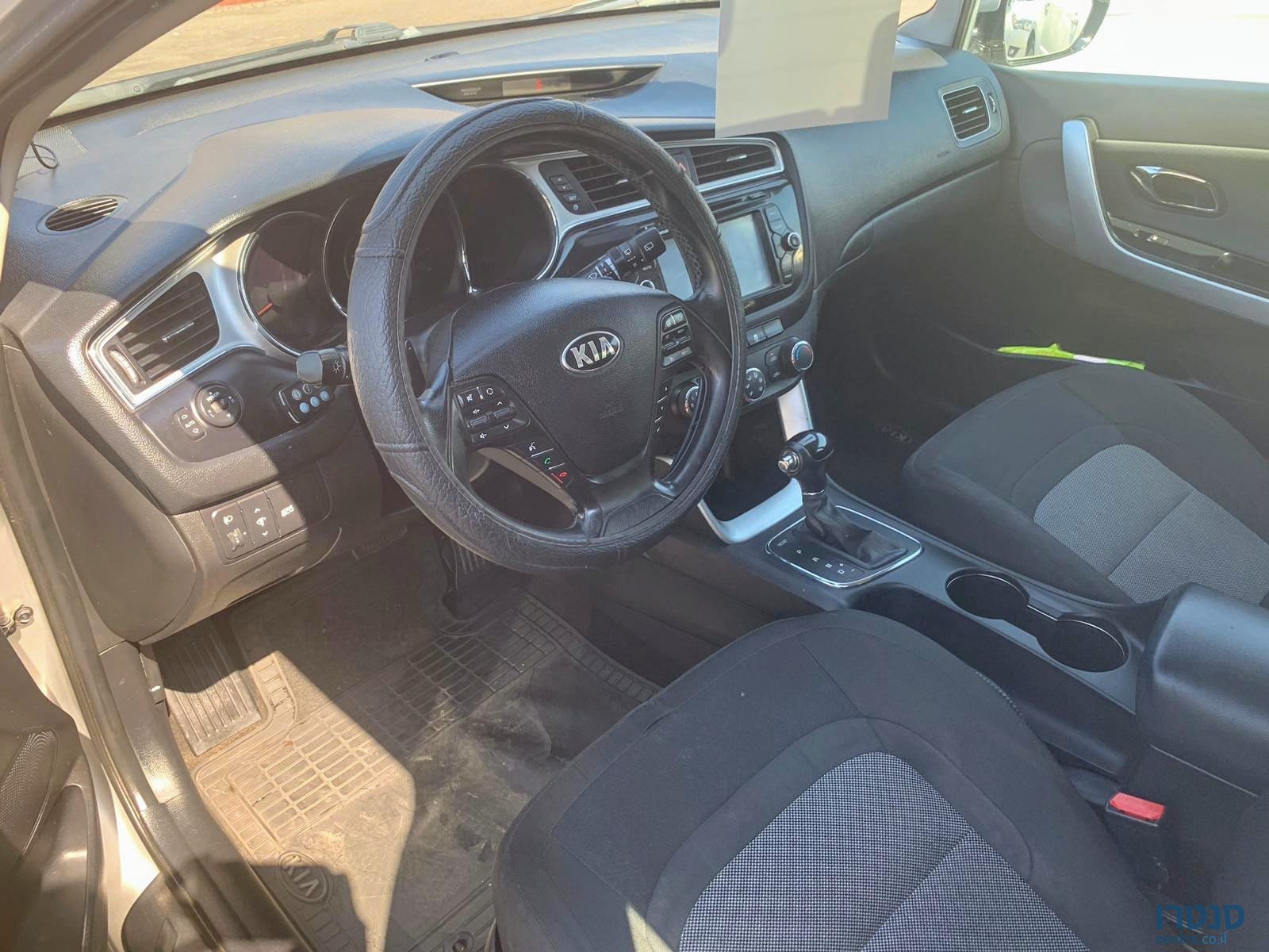 2015' Kia Ceed photo #3