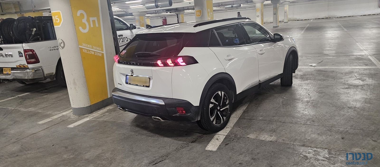 2021' Peugeot 2008 פיג'ו photo #3