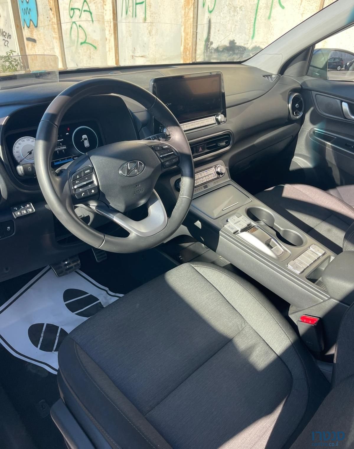 2023' Hyundai Kona יונדאי קונה photo #5