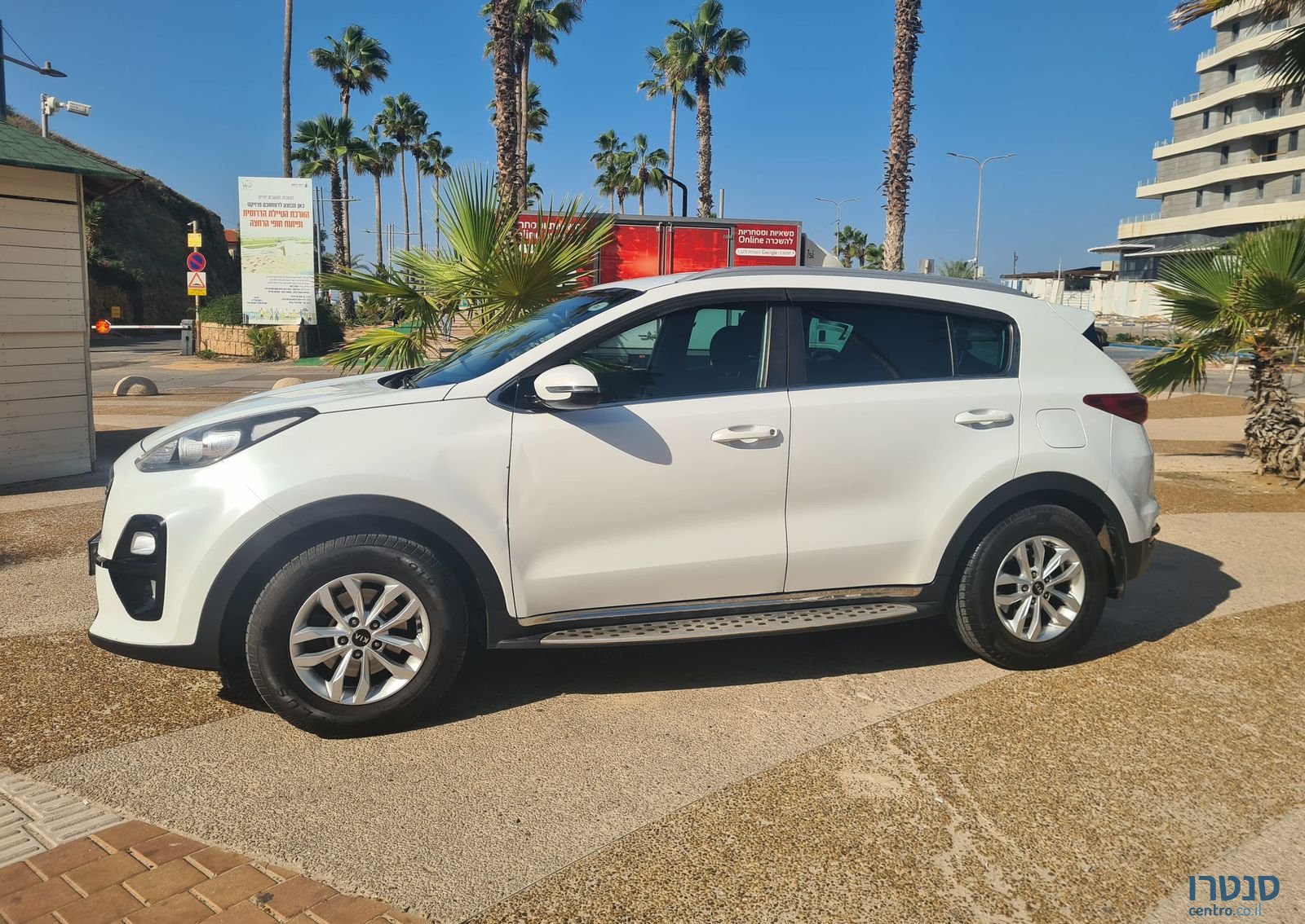 2020' Kia Sportage קיה ספורטז' photo #2