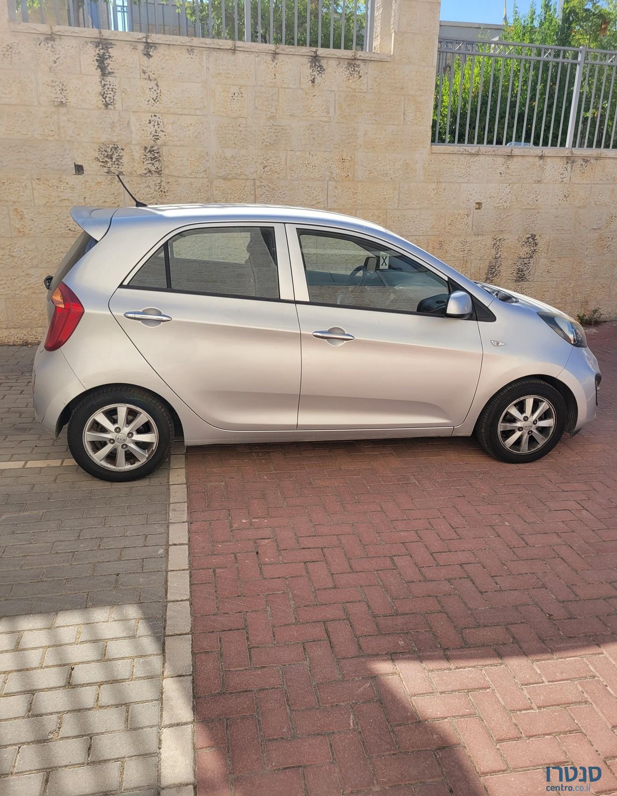 2015' Kia Picanto קיה פיקנטו photo #5