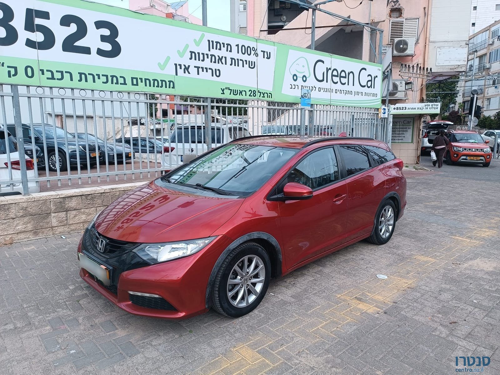 2014' Honda Civic photo #1