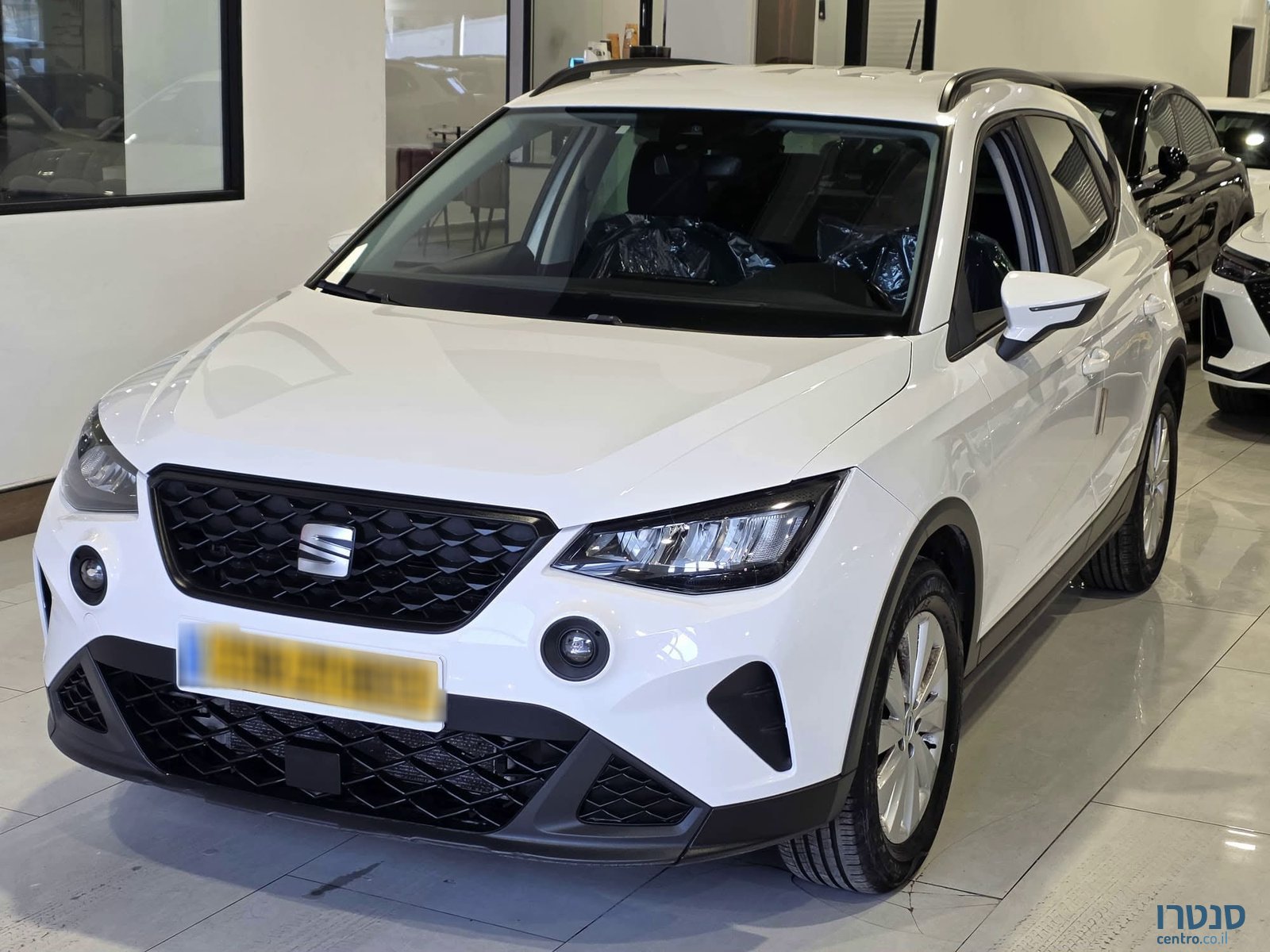 2023' SEAT Arona photo #1